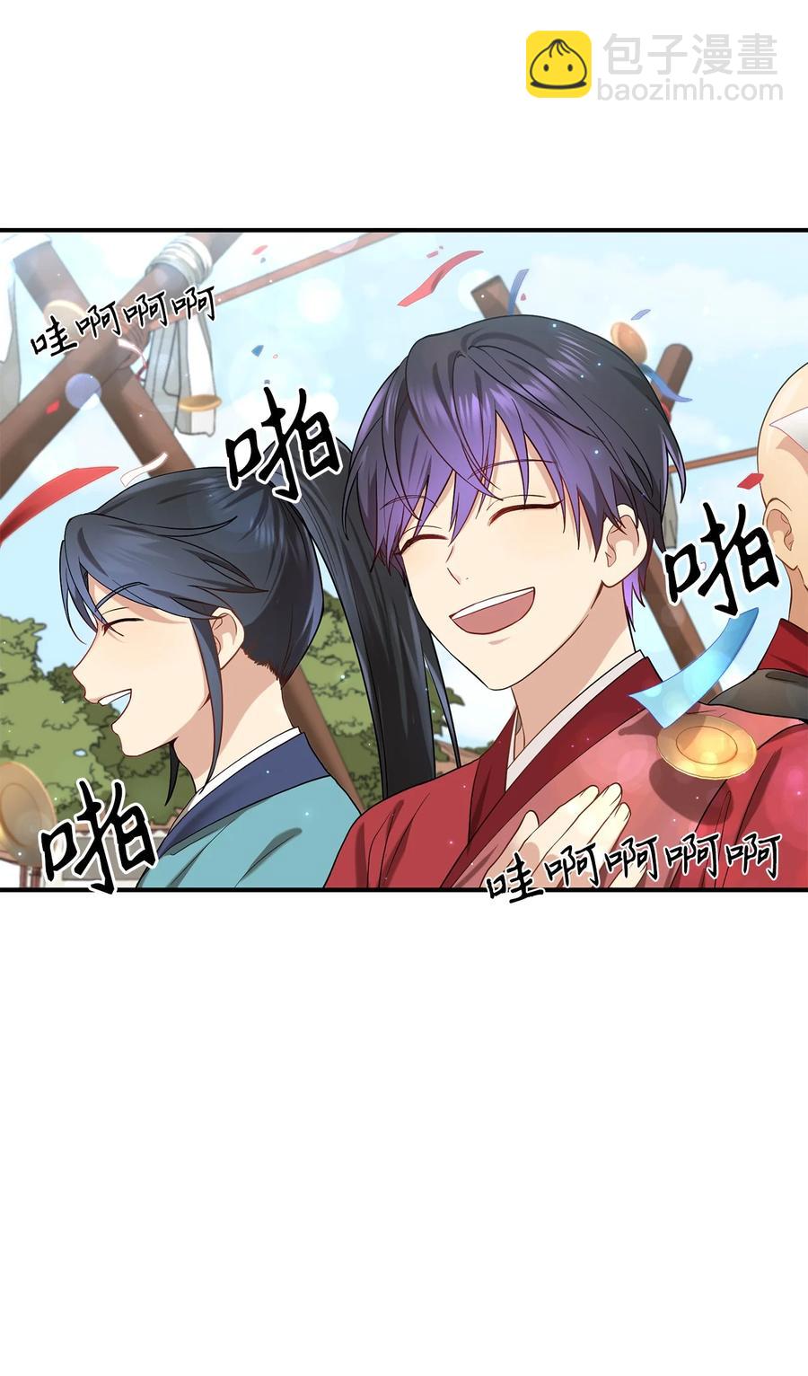 30 古怪的友硕郎(1/2)-第30话