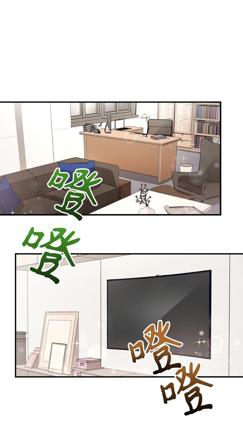 04 群演的愤怒(1/2)-第4话