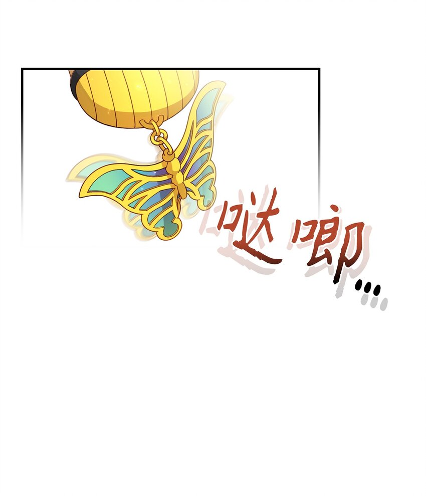 04 群演的愤怒(1/2)-第4话