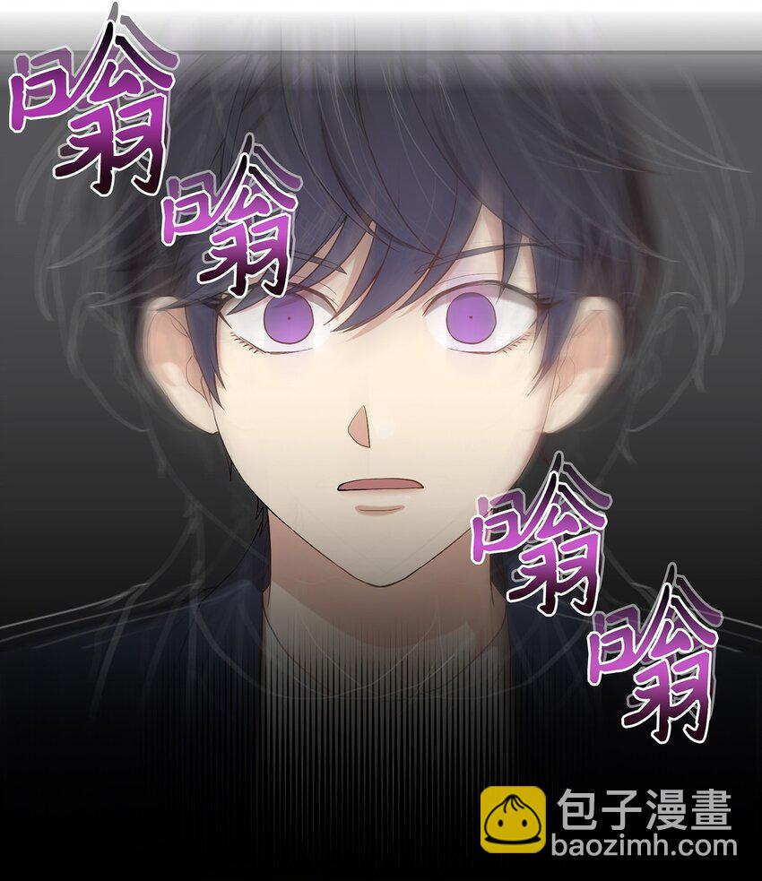 04 群演的愤怒(1/2)-第4话