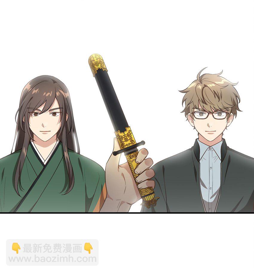 04 群演的愤怒(1/2)-第4话