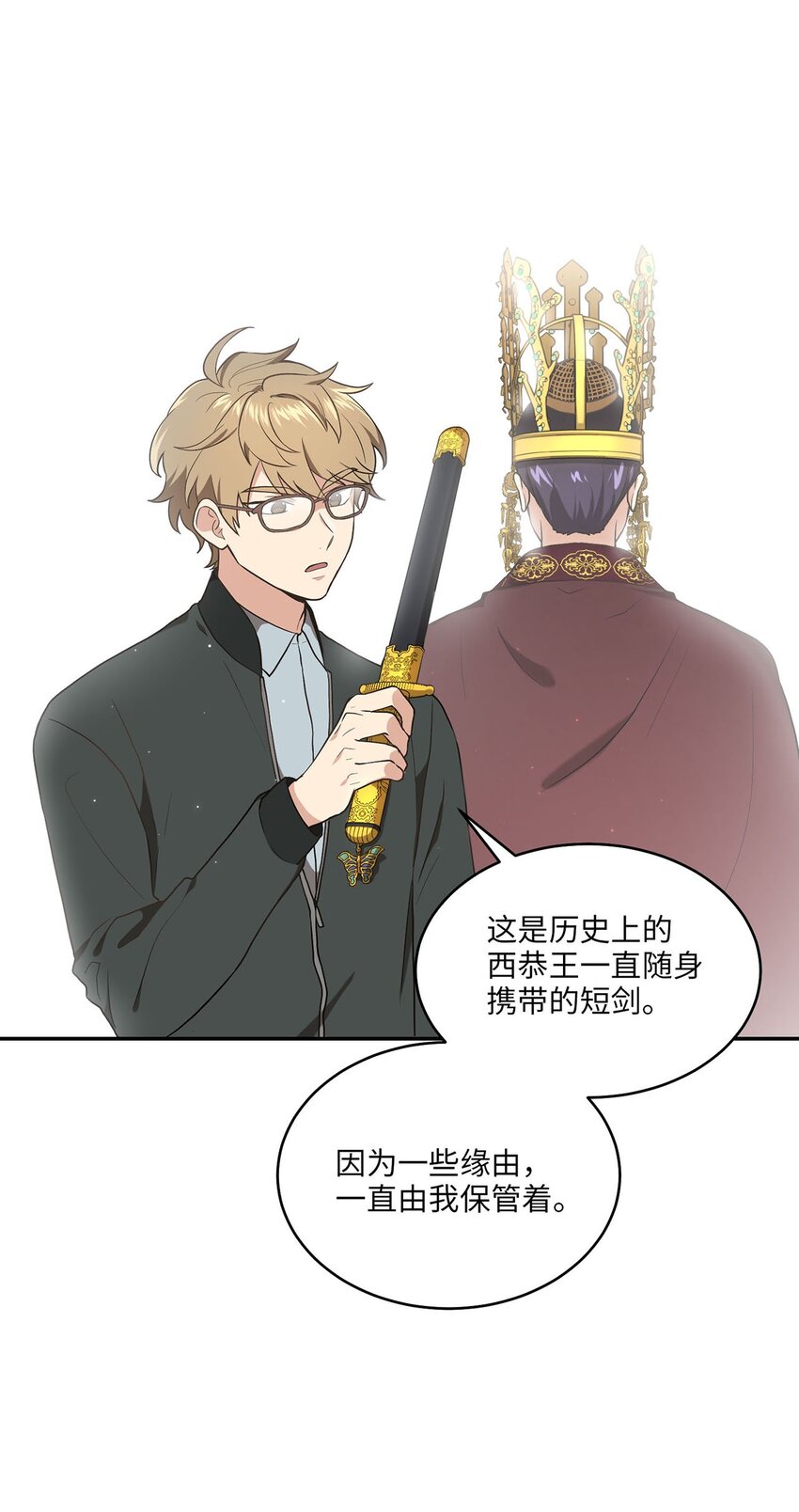 04 群演的愤怒(1/2)-第4话