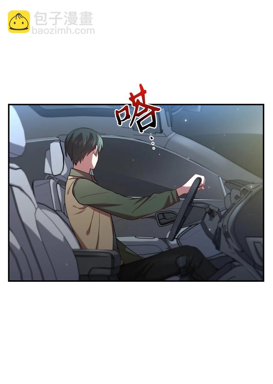 32 金茂贤的秘密(1/2)-第32话