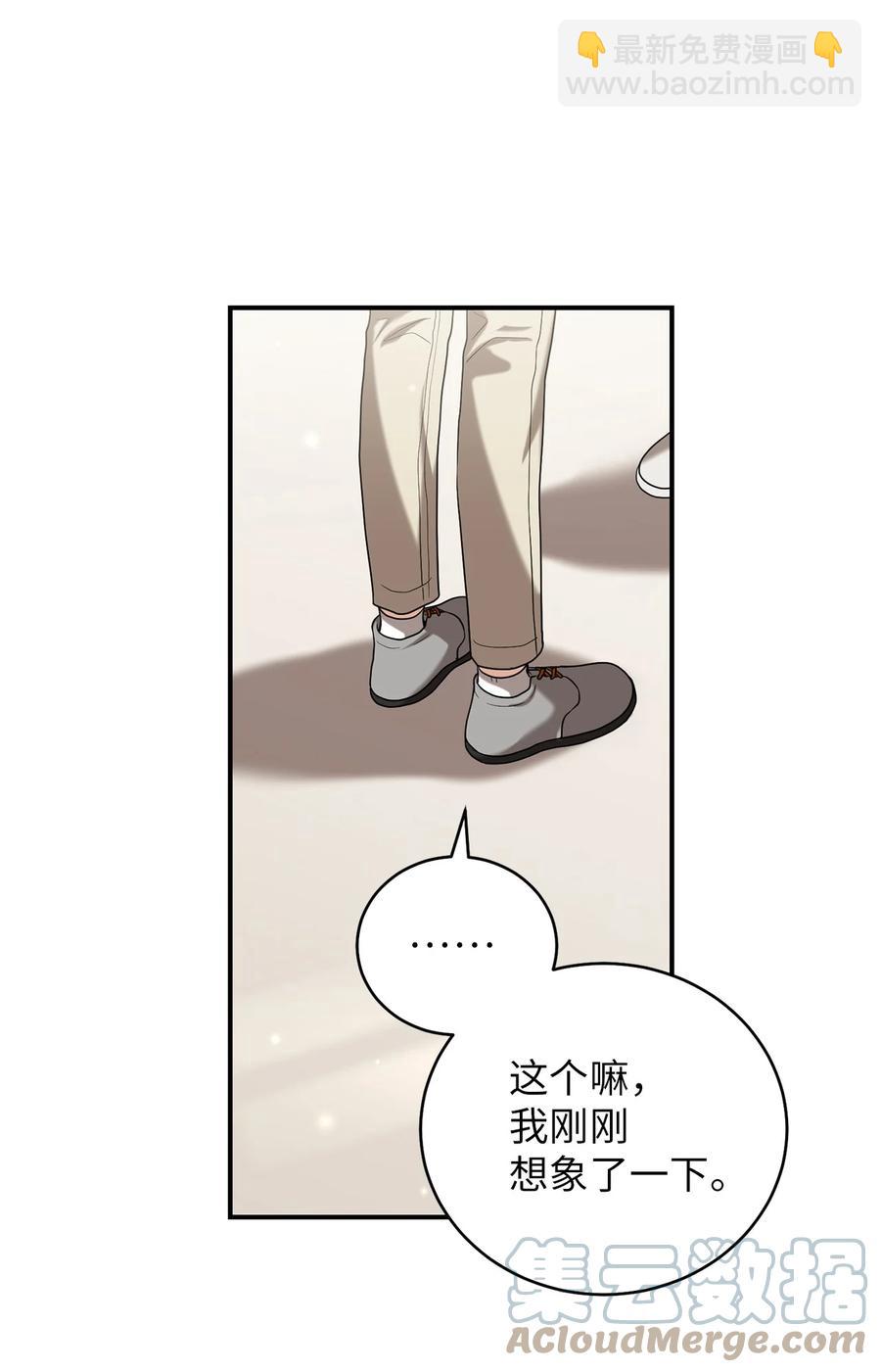 34 Lion Heart(1/2)-第34话