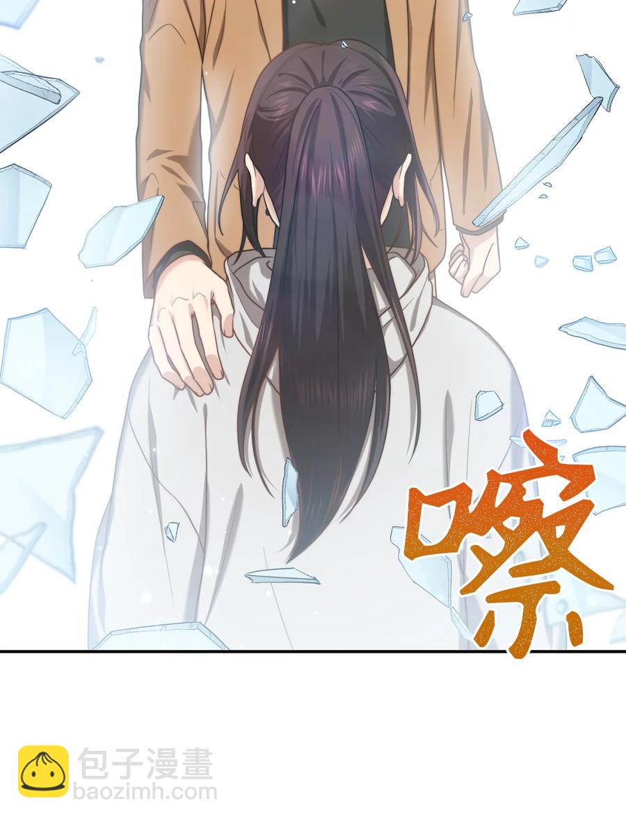 34 Lion Heart(1/2)-第34话