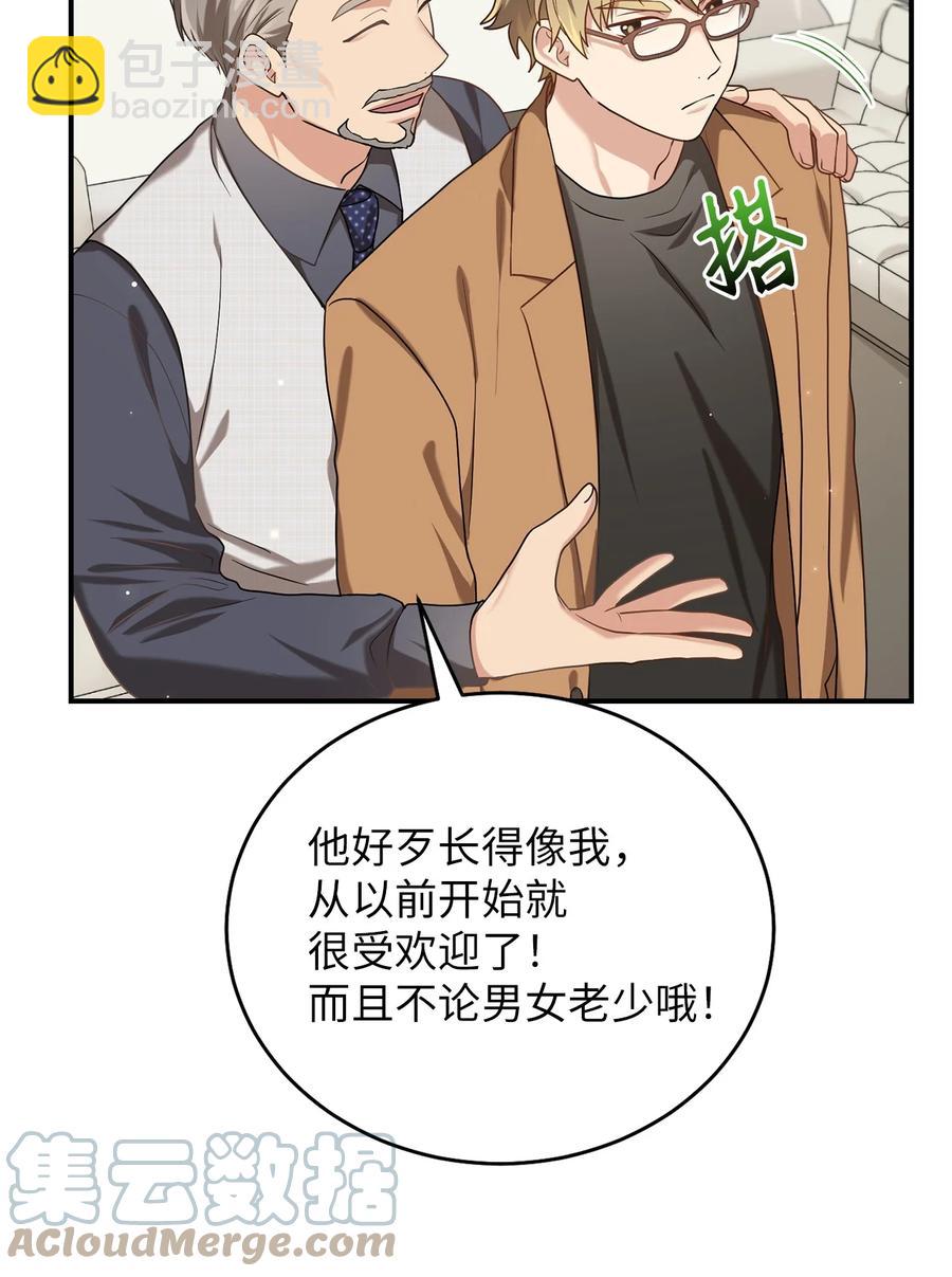 34 Lion Heart(1/2)-第34话