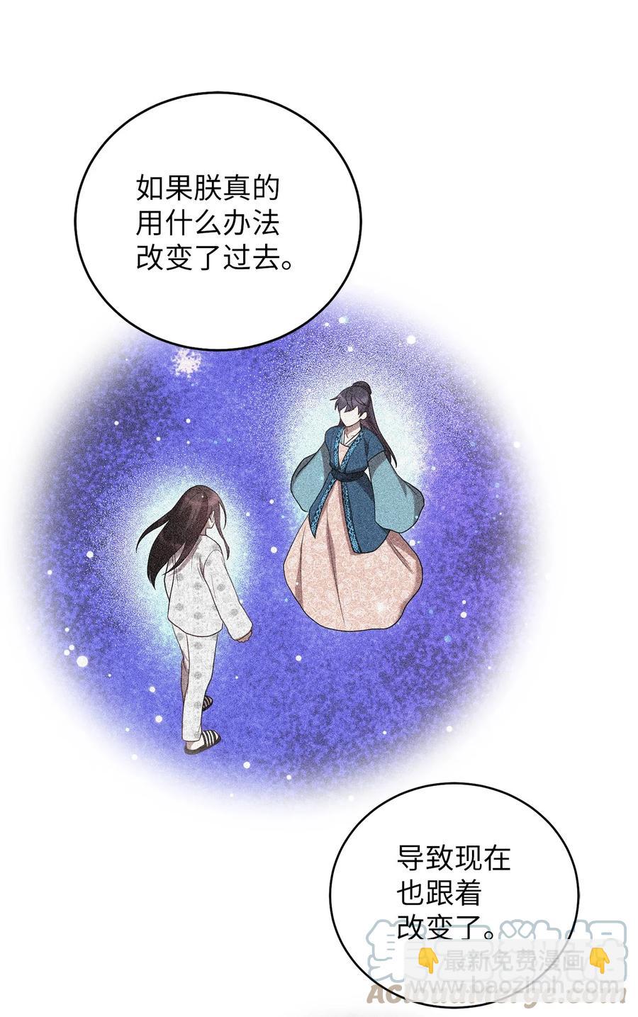 34 Lion Heart(1/2)-第34话