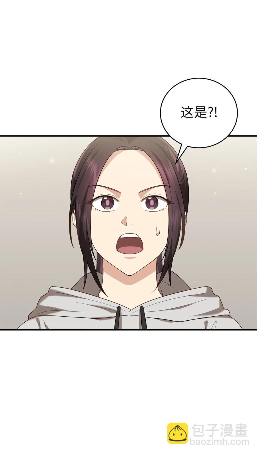 36 地下收藏库(1/2)-第36话