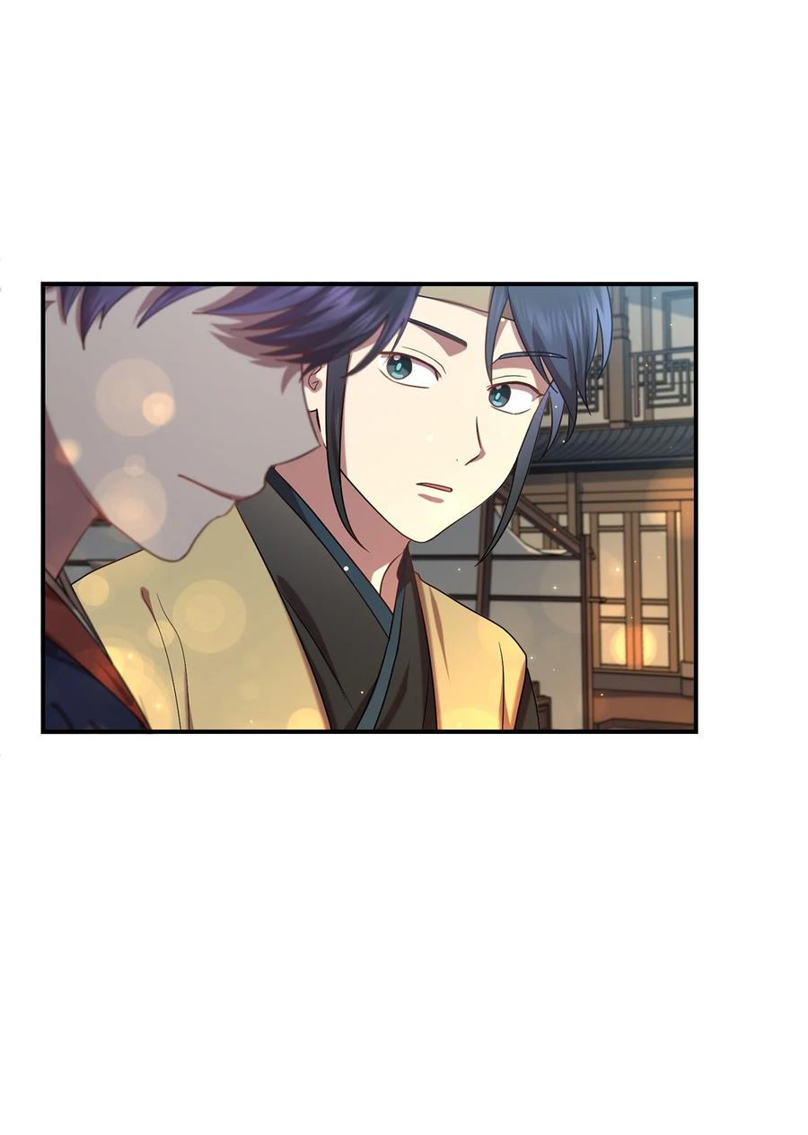 36 地下收藏库(1/2)-第36话