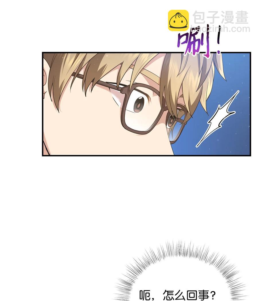 38 画中的真相(1/2)-第38话