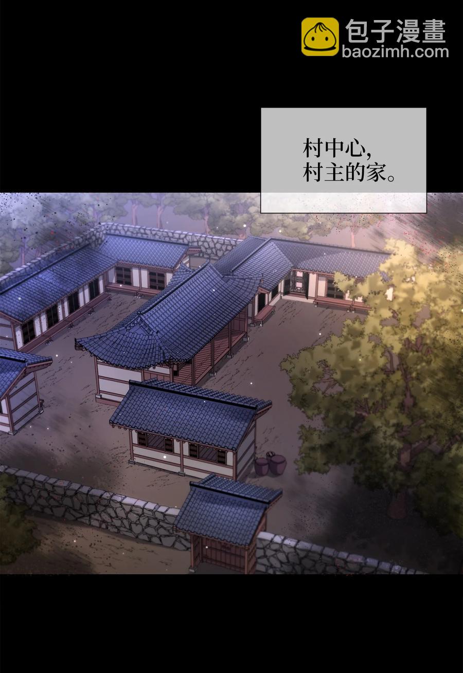 42 患难真情(1/2)-第42话