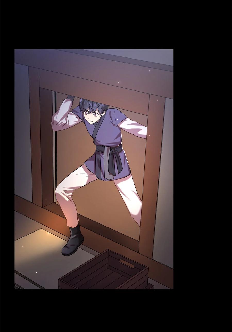 42 患难真情(1/2)-第42话