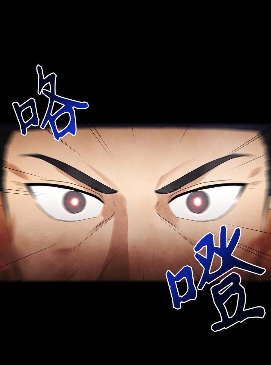 42 患难真情(1/2)-第42话