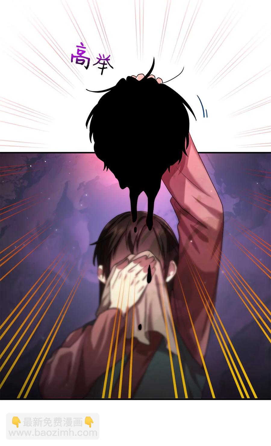 44 灵机一动(1/2)-第44话