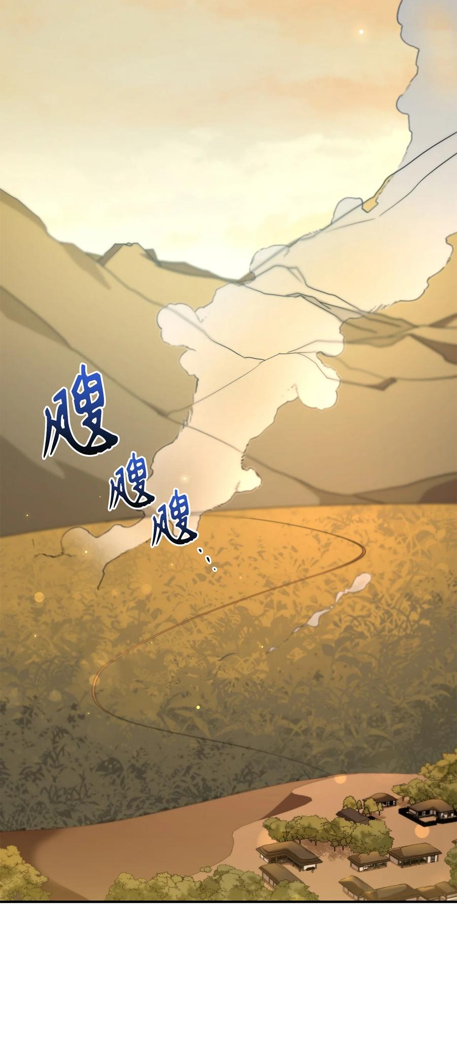 46 再一次改变历史(1/2)-第46话