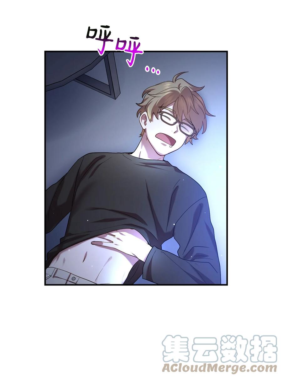 46 再一次改变历史(1/2)-第46话