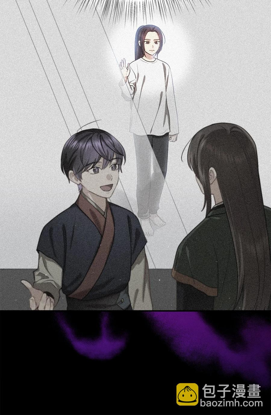 50 暴风雨夜(1/2)-第50话