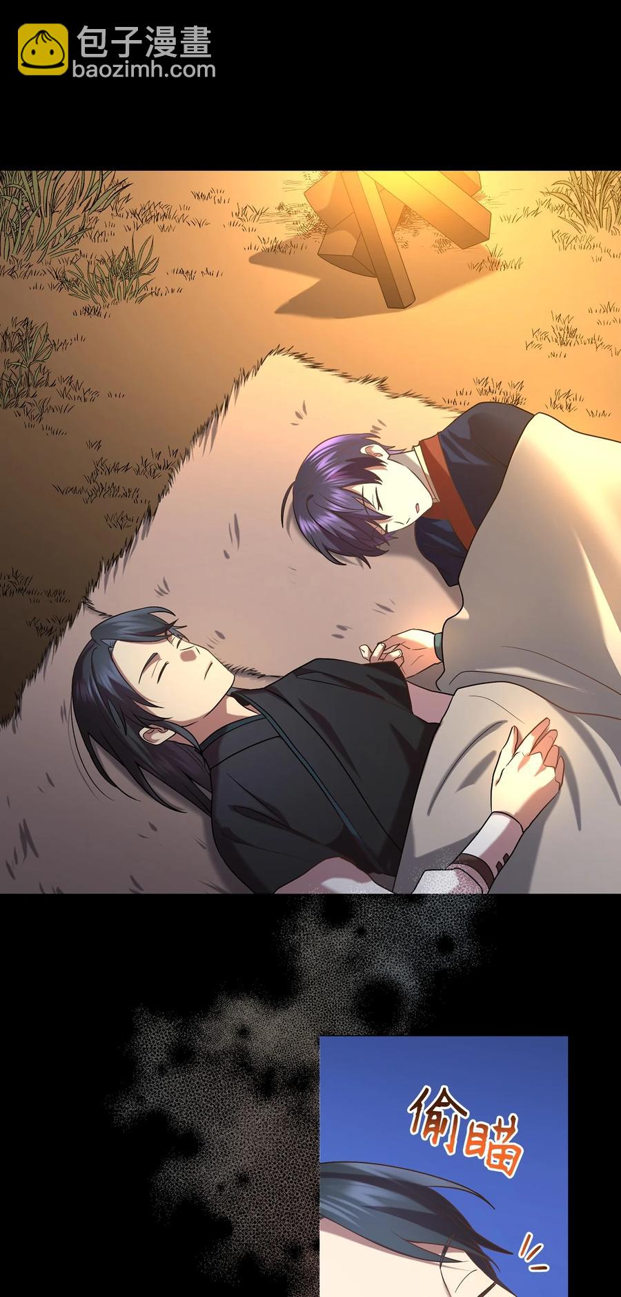 50 暴风雨夜(1/2)-第50话