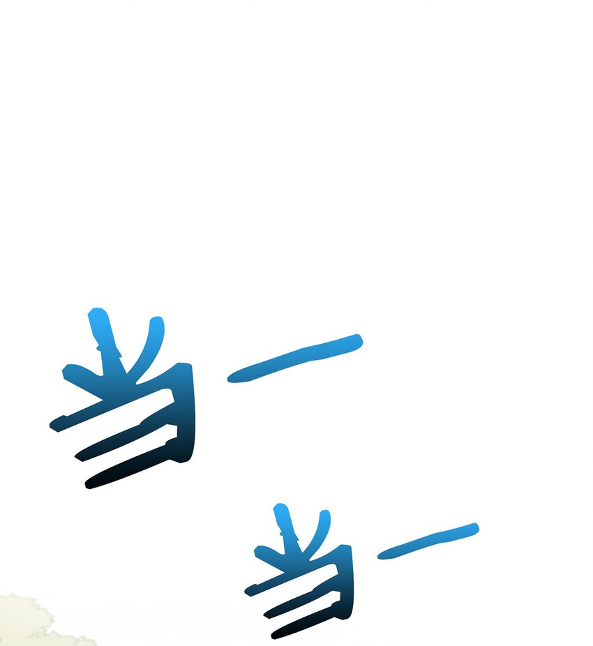 06 首拍摄(1/2)-第6话