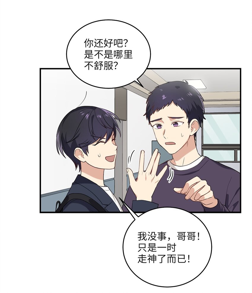 06 首拍摄(1/2)-第6话