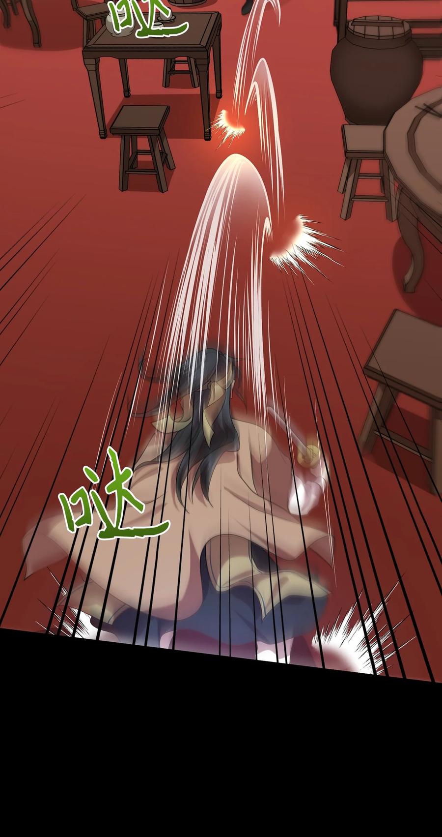 52 转机(1/2)-第52话