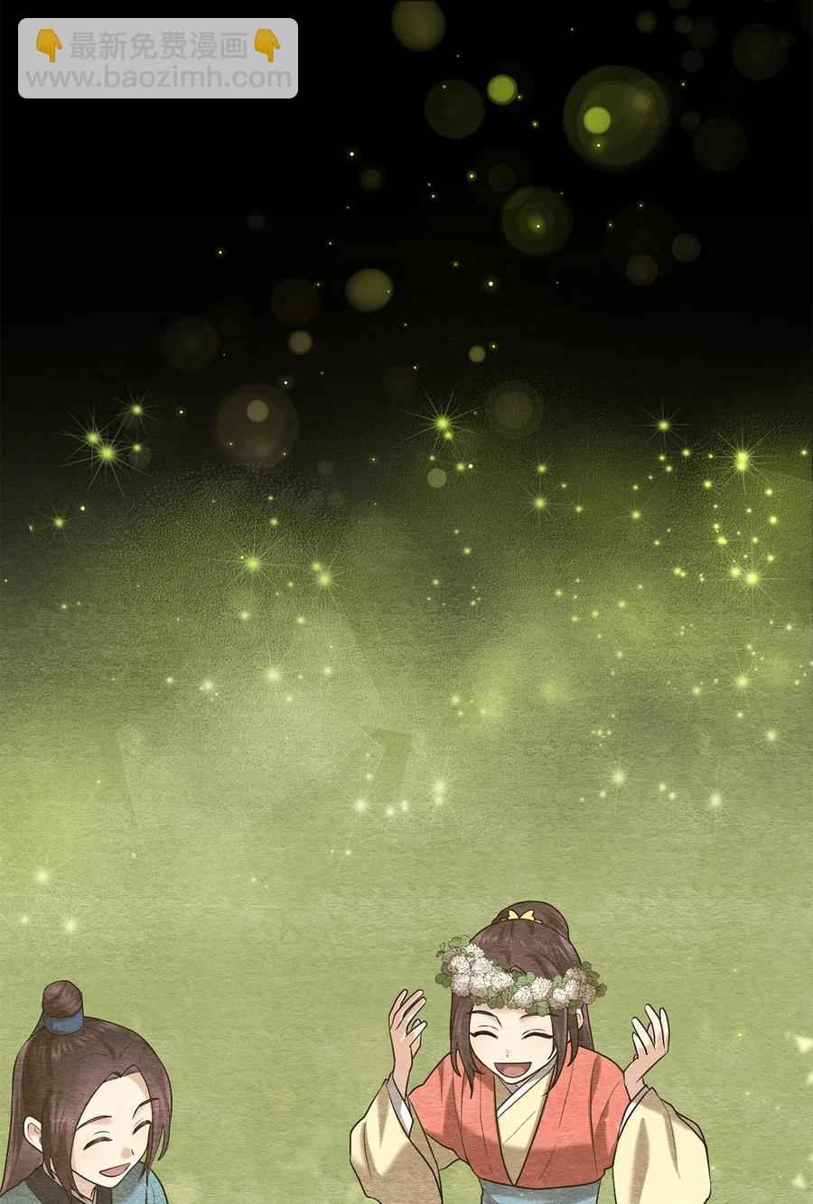 54 徒弟(1/2)-第54话