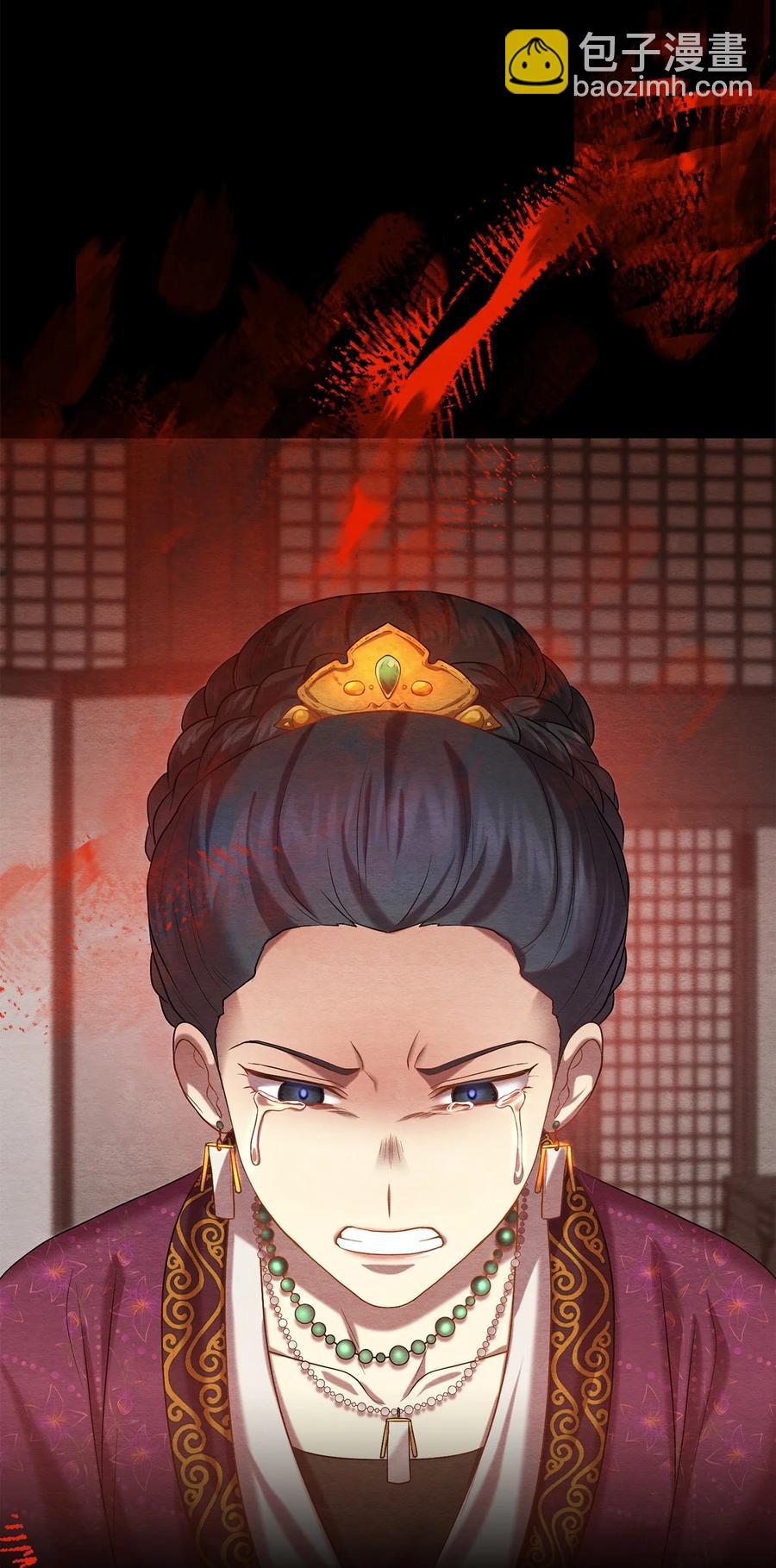 54 徒弟(1/2)-第54话