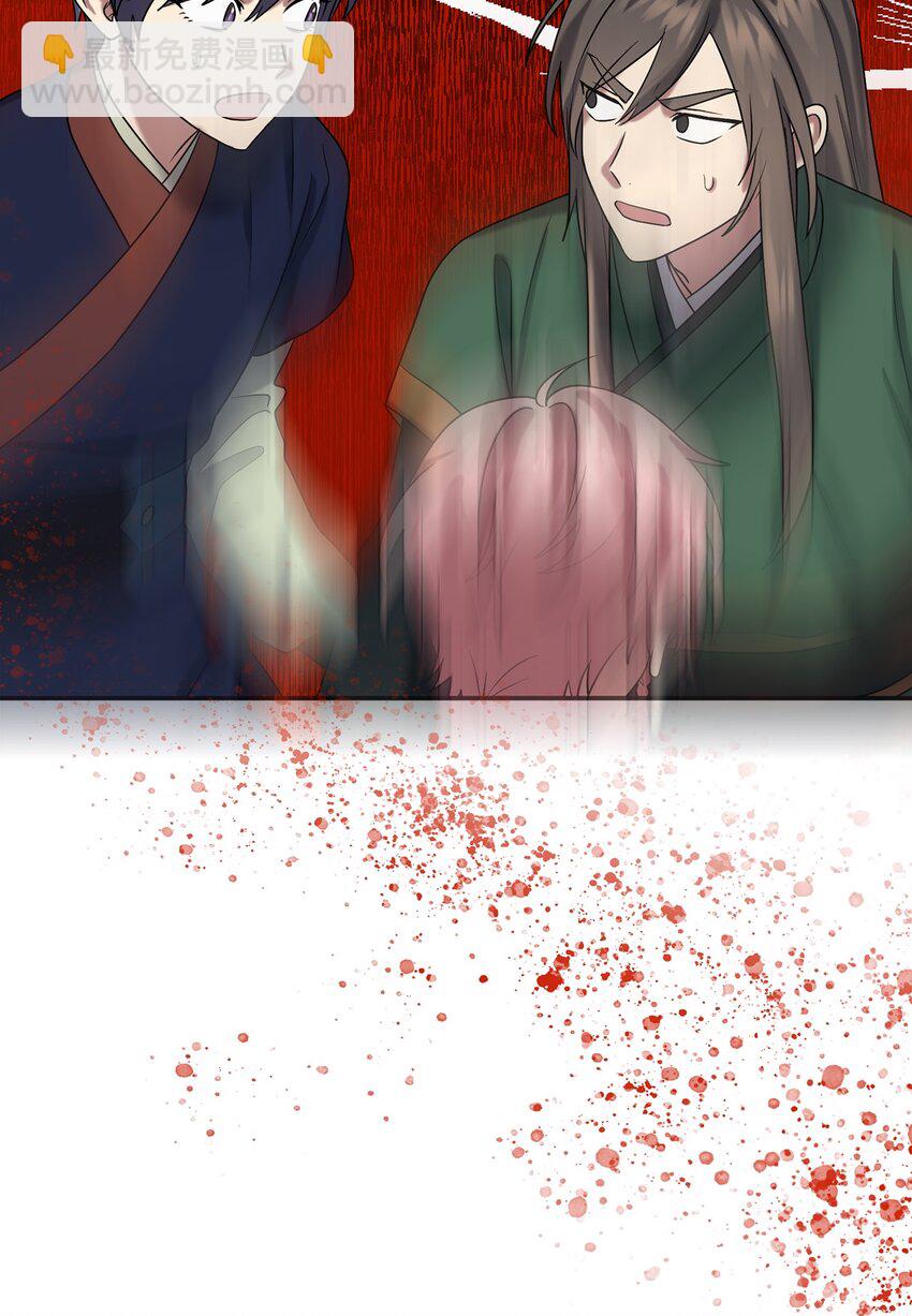 60 与阿修罗的对质(1/2)-第60话