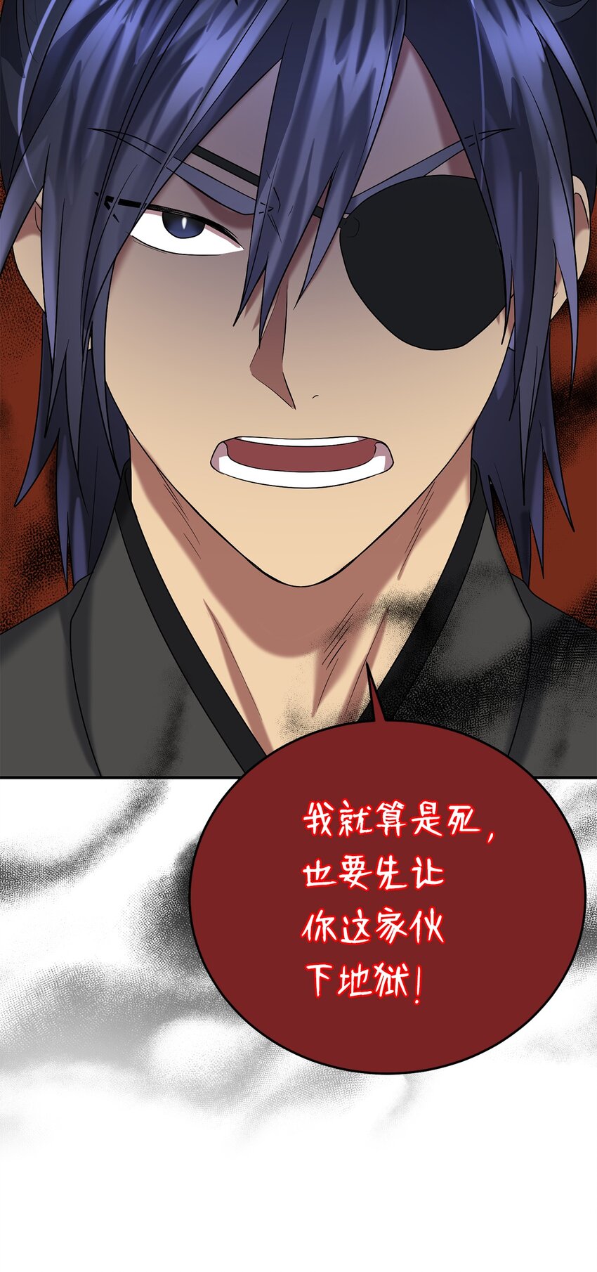 60 与阿修罗的对质(1/2)-第60话