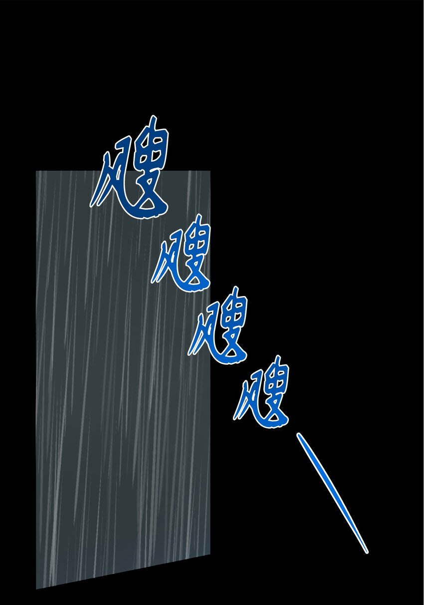 62 友硕的真心(1/2)-第62话