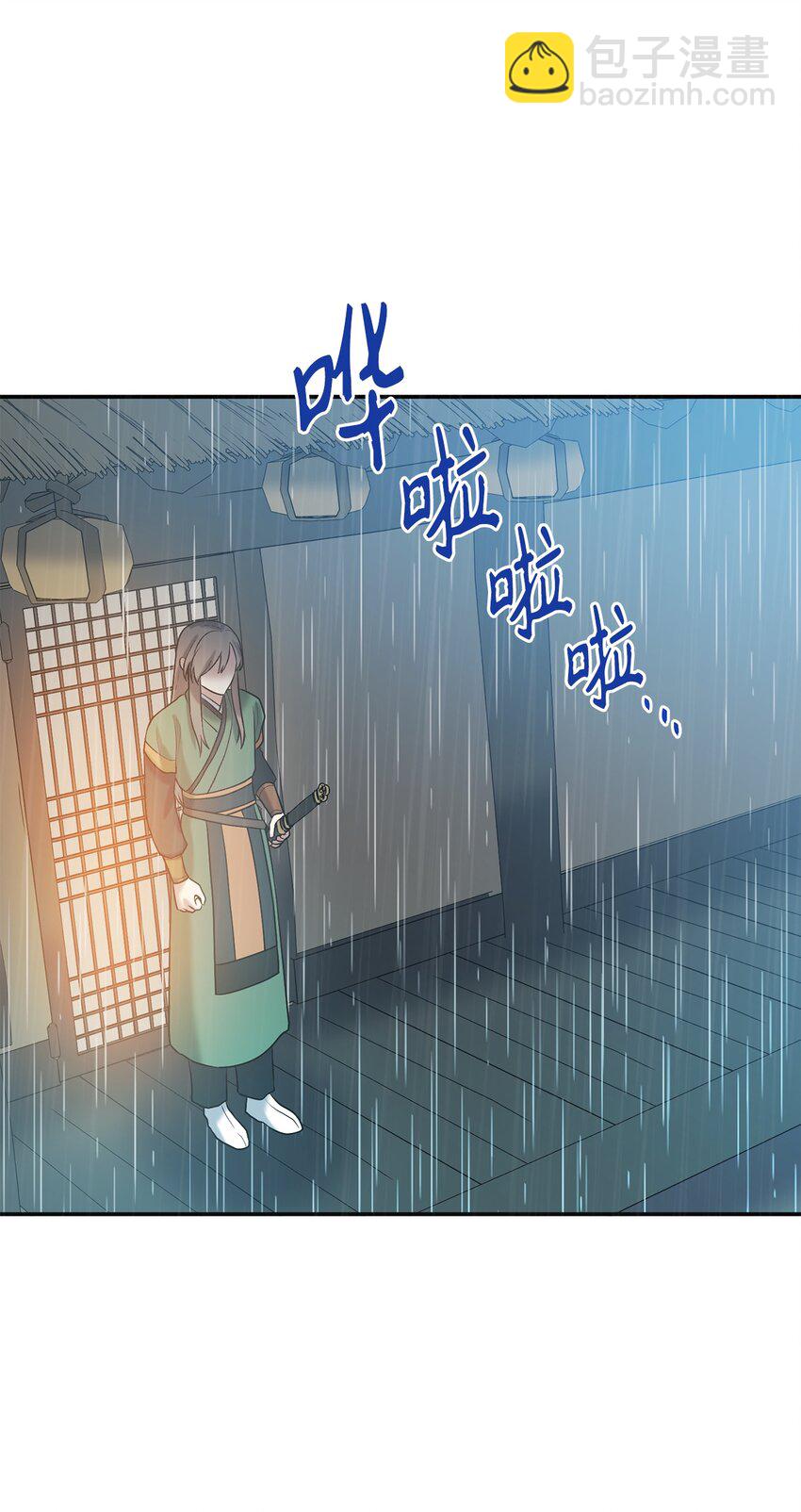 62 友硕的真心(1/2)-第62话