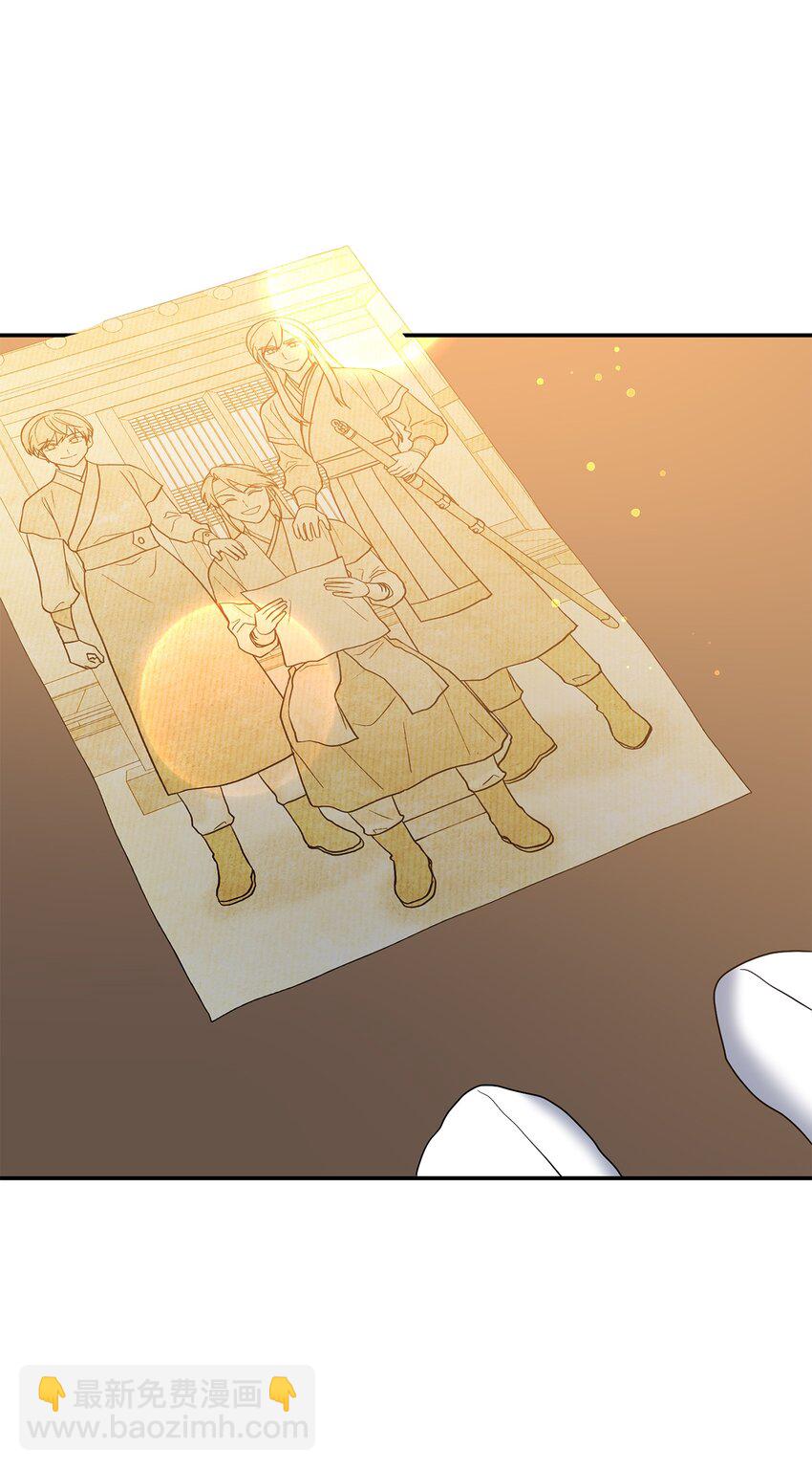 62 友硕的真心(1/2)-第62话