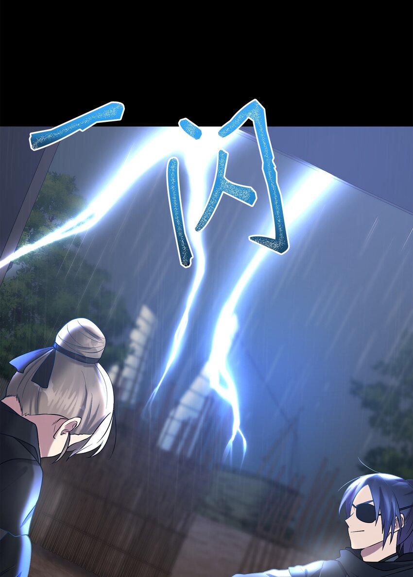 62 友硕的真心(1/2)-第62话