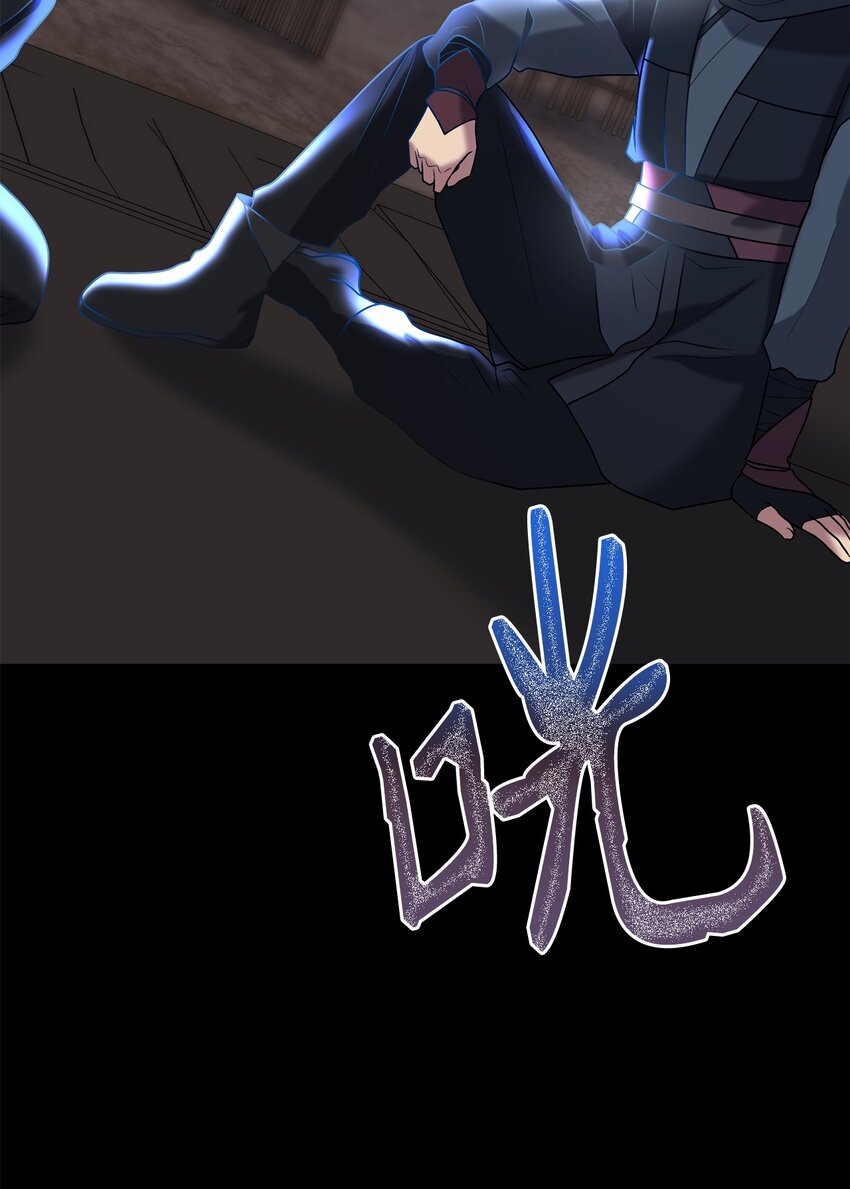 62 友硕的真心(1/2)-第62话