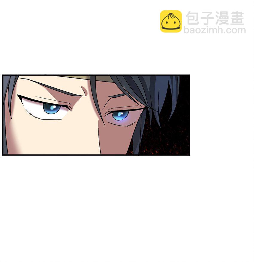 64 暴风雨之夜(1/2)-第64话