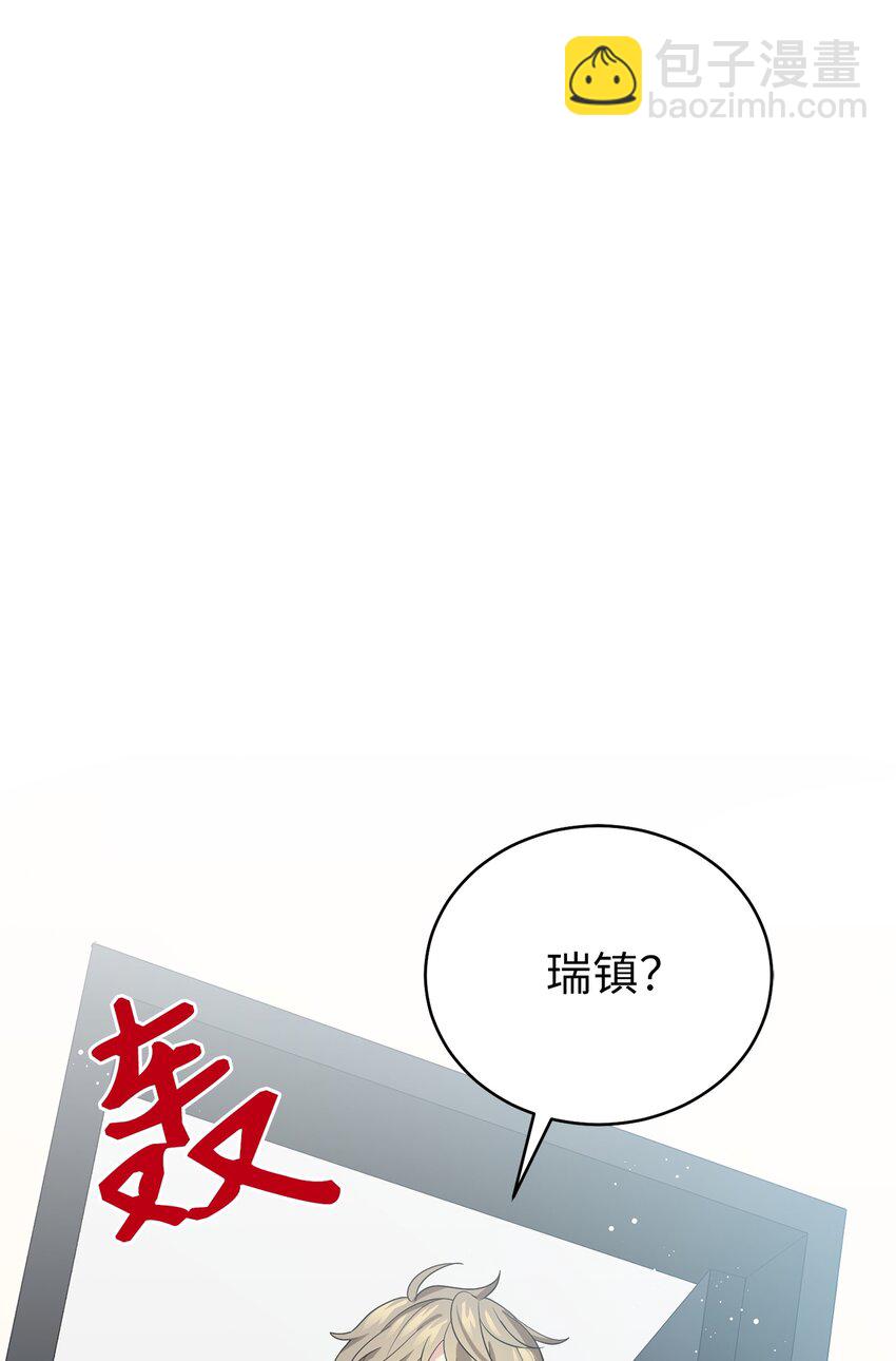 68 命运的捉弄(1/2)-第68话