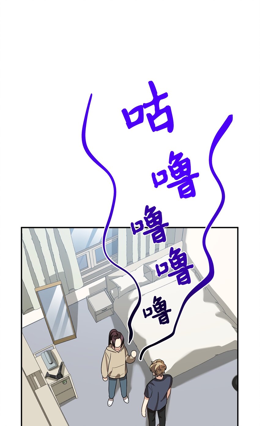 68 命运的捉弄(1/2)-第68话