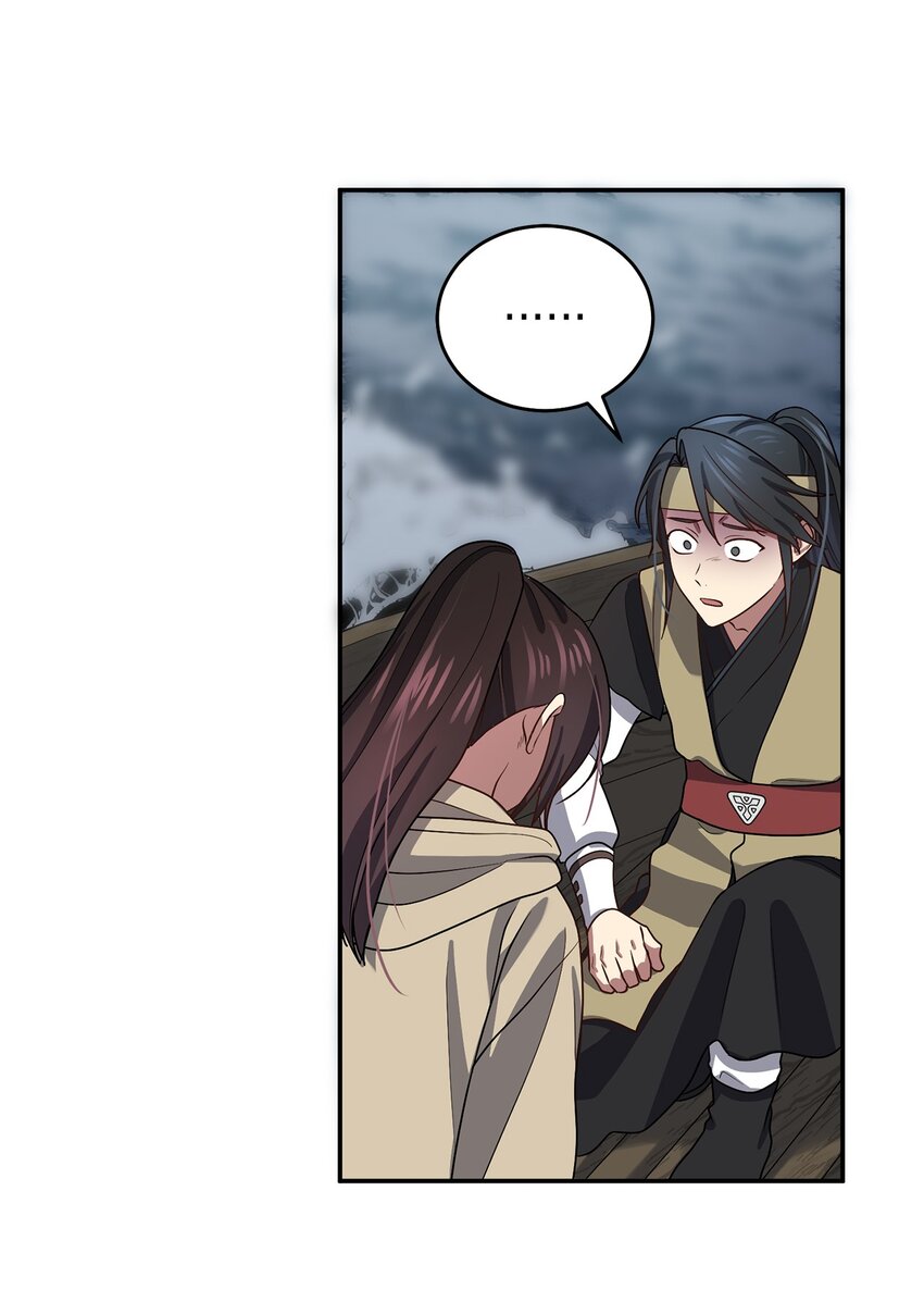 70 当年的真相(1/2)-第70话