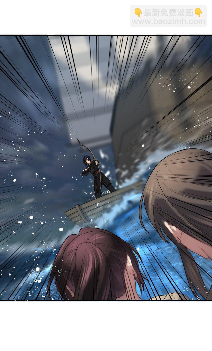 70 当年的真相(1/2)-第70话