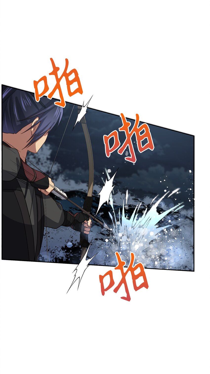 70 当年的真相(1/2)-第70话