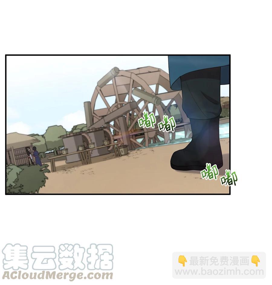 08 成编剧还是友硕(1/2)-第8话