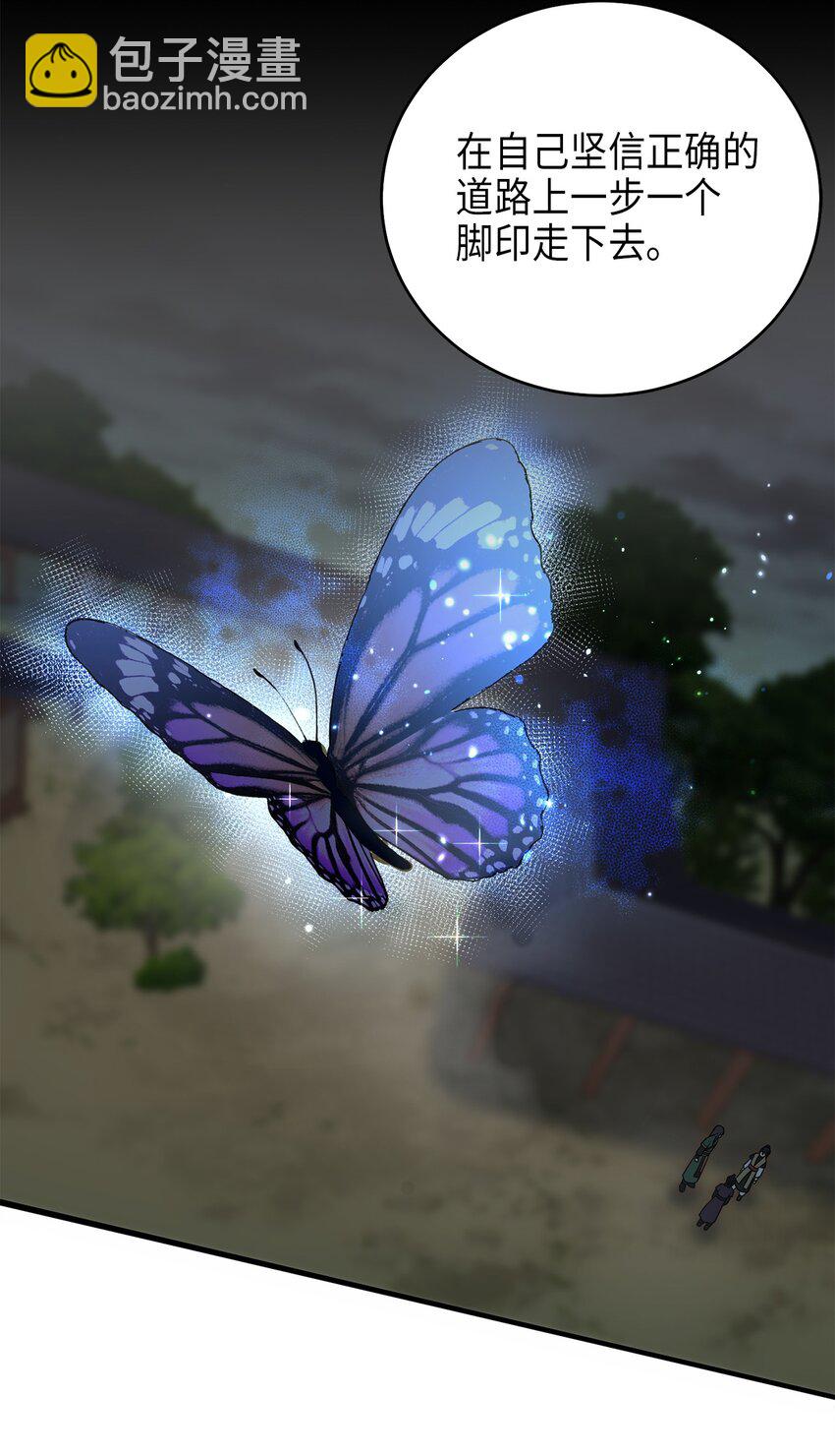 72 反击(1/2)-第72话