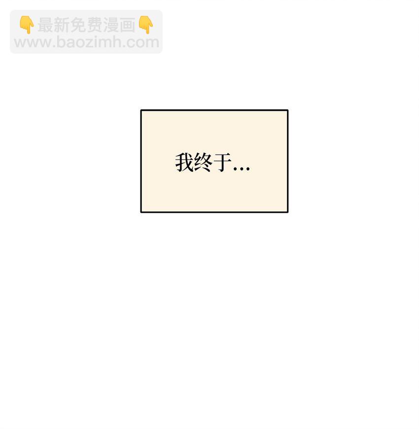 74 复仇(1/2)-第74话