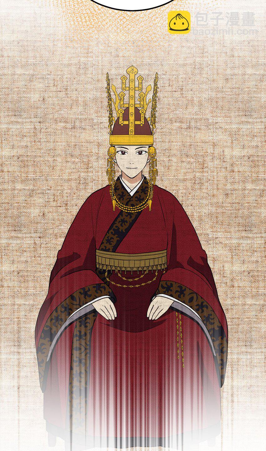 74 复仇(1/2)-第74话