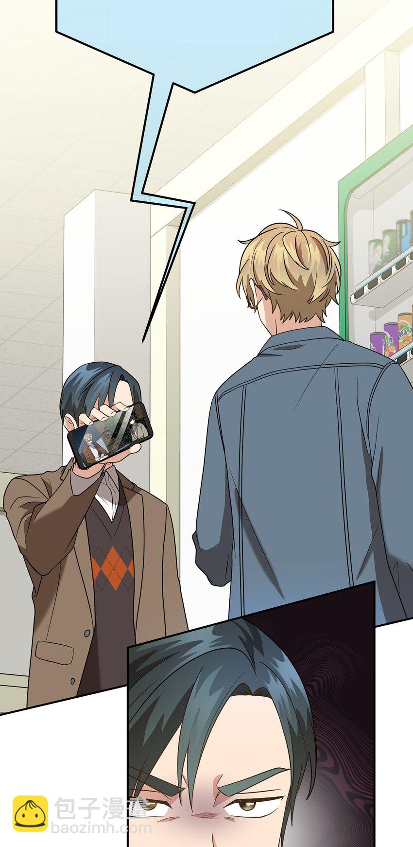 76 第一个读者(1/2)-第76话