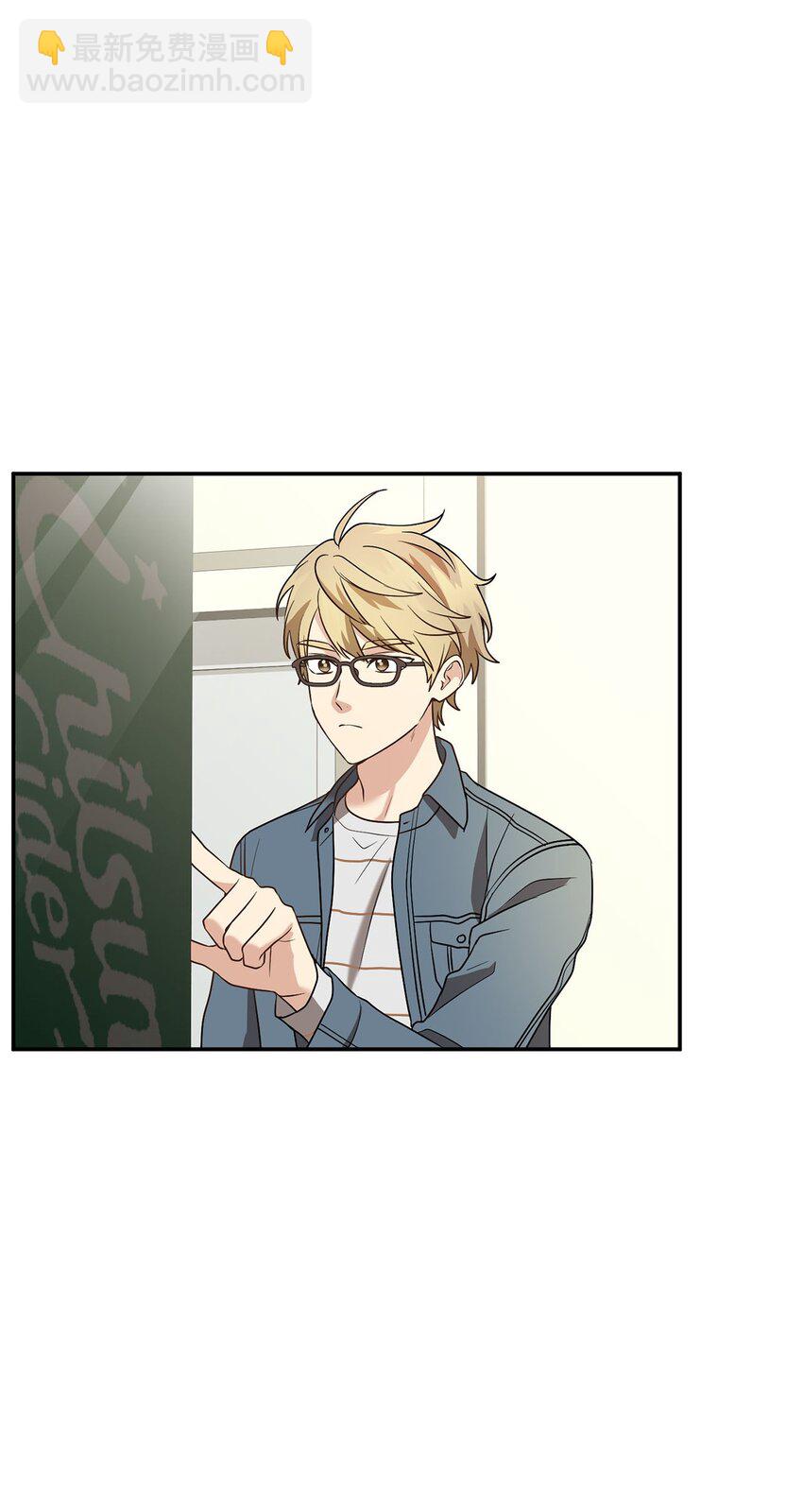 76 第一个读者(1/2)-第76话