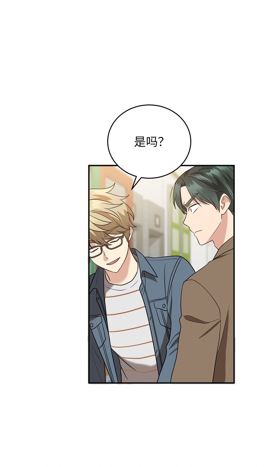 76 第一个读者(1/2)-第76话