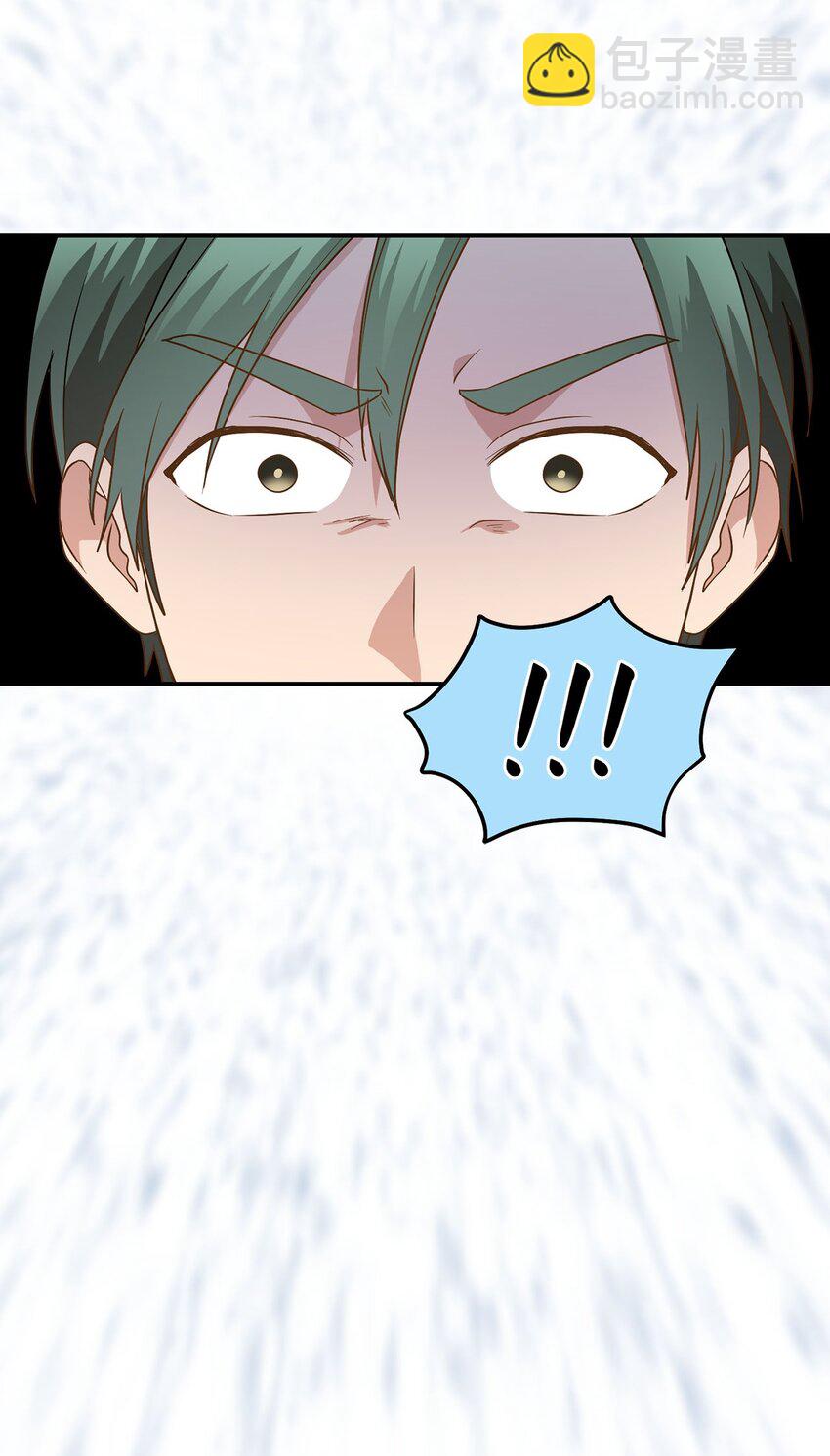 76 第一个读者(1/2)-第76话