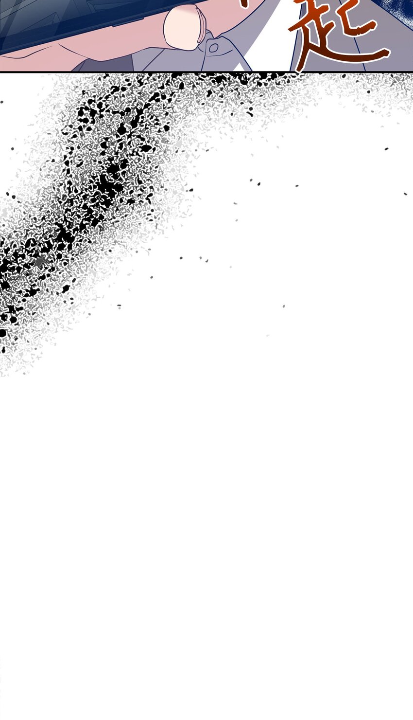 76 第一个读者(1/2)-第76话