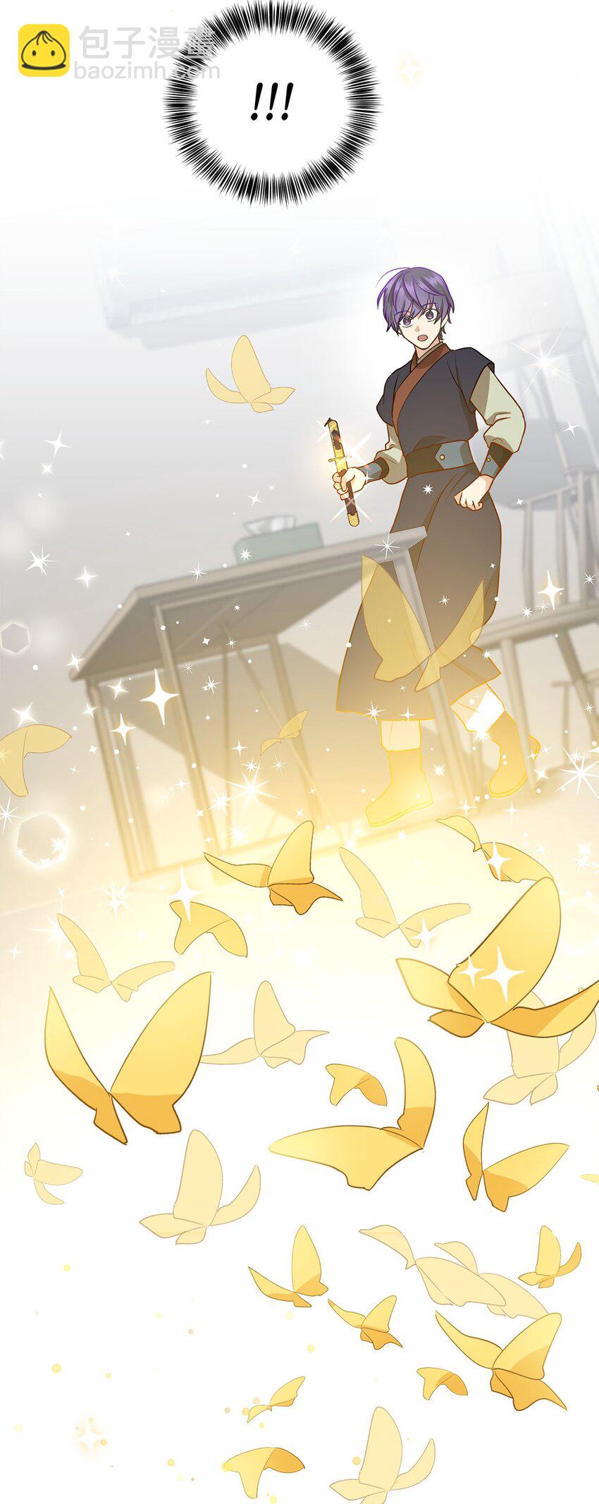 80 见想见的人，尽情去爱(1/3)-第80话